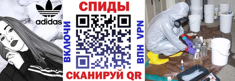 наркота  Анадырь  shop какой сайт  Amphetamine VHQ  кракен ссылки 