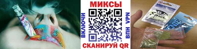 как найти закладки кракен зеркало БУТИРАТ оксана Анадырь