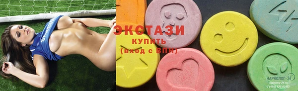 гашик Алзамай