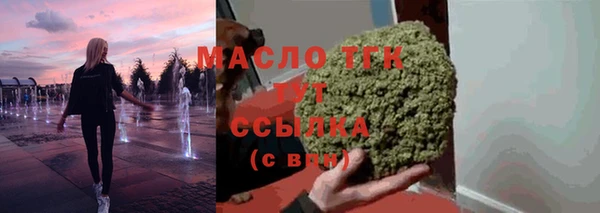 прущие крисы Алексин