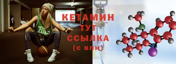 прущие крисы Алексин