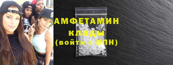 гашик Алзамай