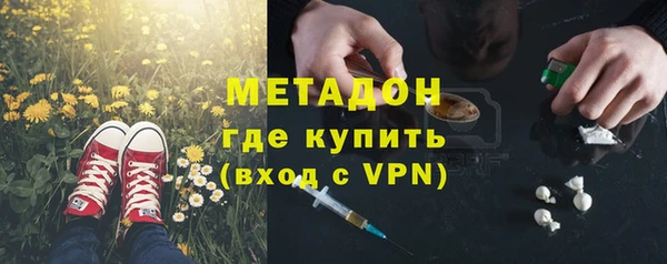 прущие крисы Алексин
